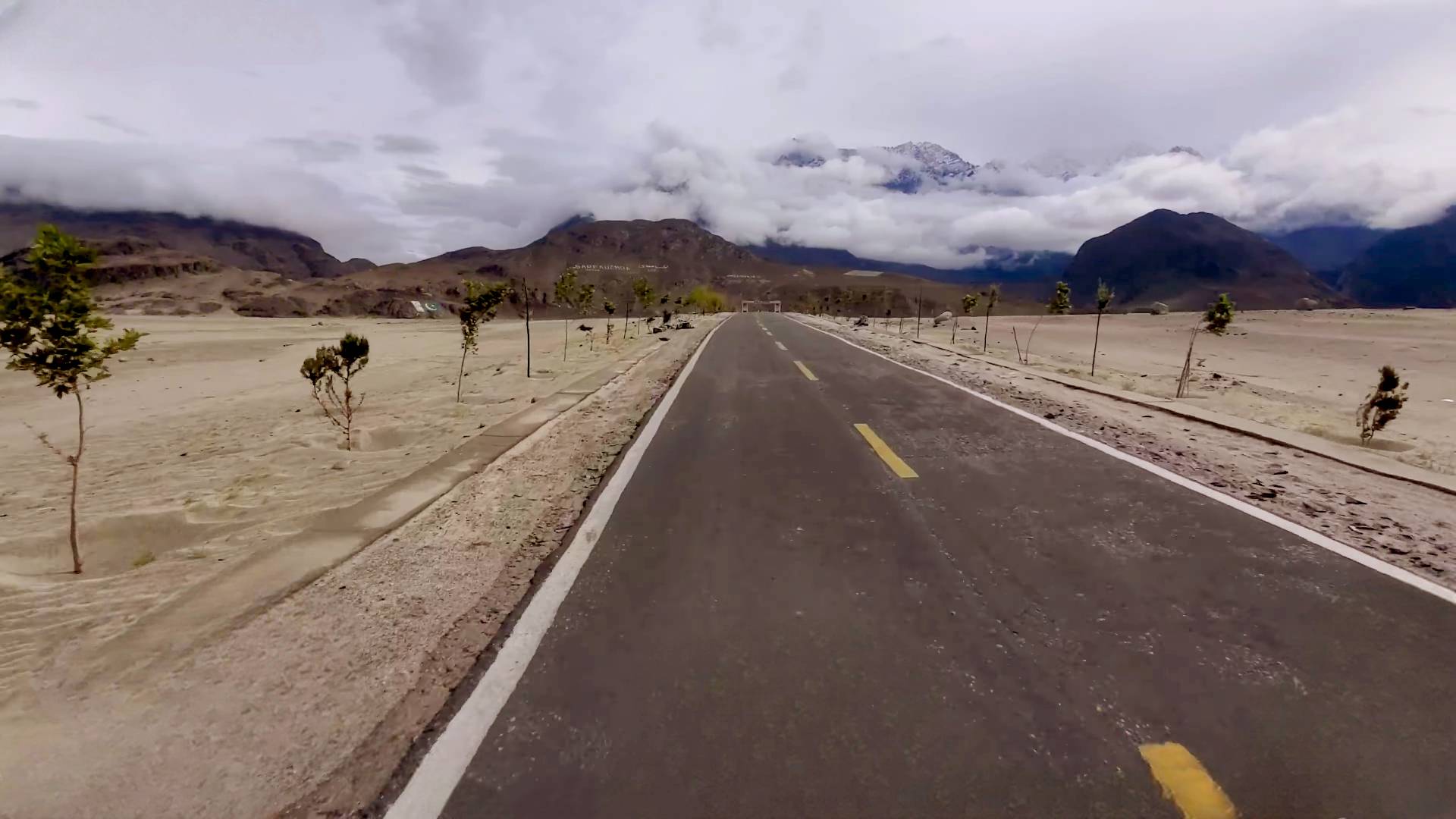 National Tourism Portal